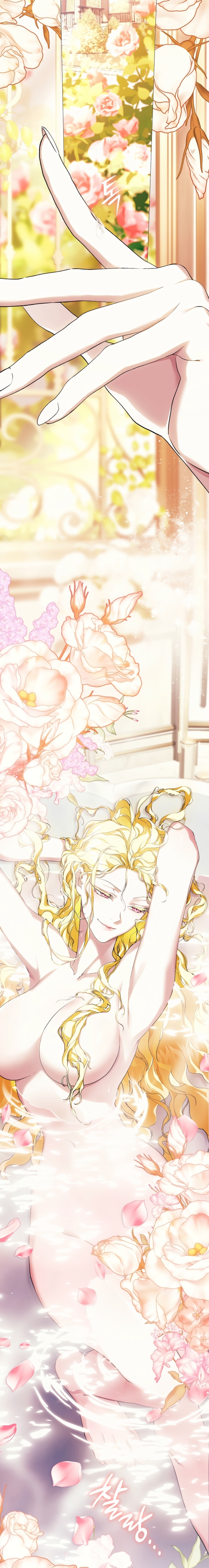 Para Daphne Capítulo 18 - Page 5