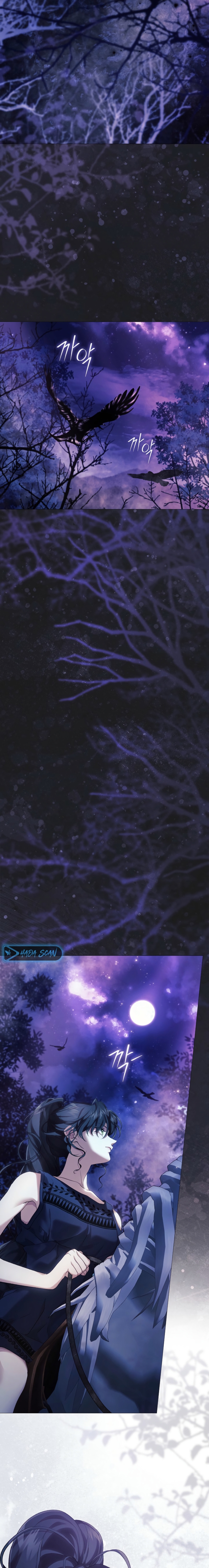 Para Daphne Capítulo 21 - Page 17