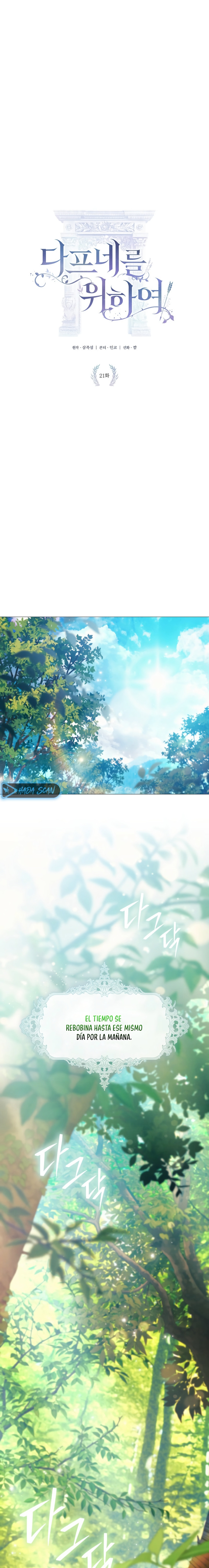 Para Daphne Capítulo 21 - Page 4