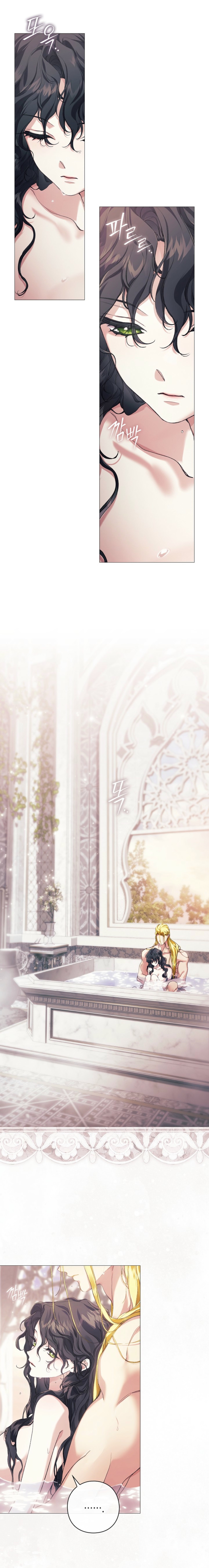 Para Daphne Capítulo 24 - Page 15