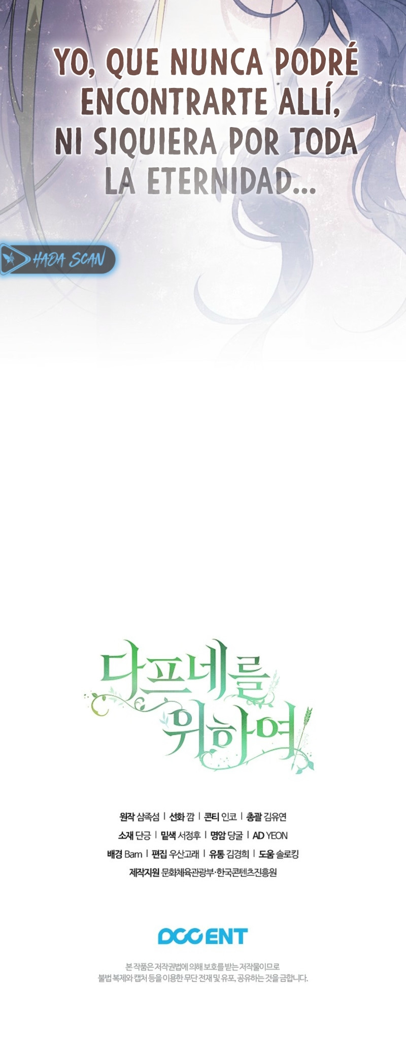 Para Daphne Capítulo 25 - Page 21