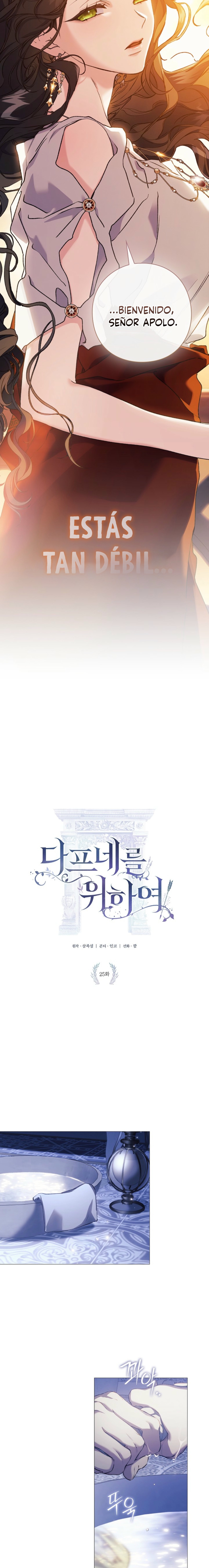 Para Daphne Capítulo 25 - Page 5