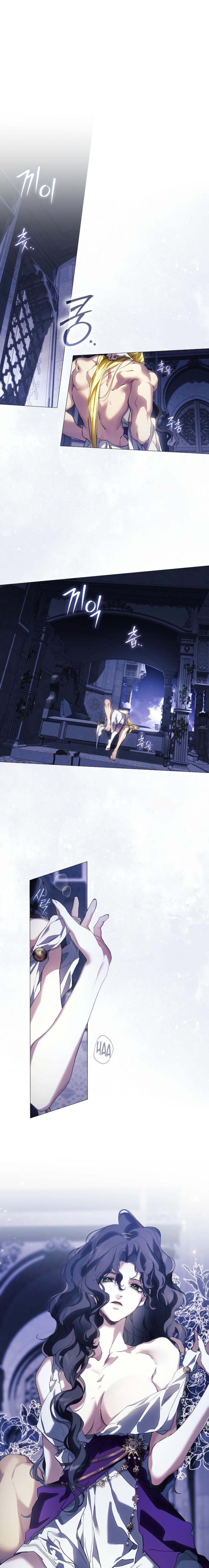 Para Daphne Capítulo 31 - Page 2