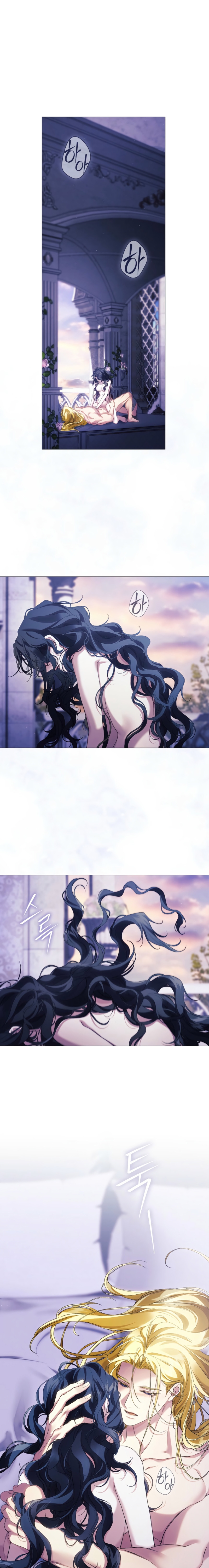 Para Daphne Capítulo 32 - Page 2