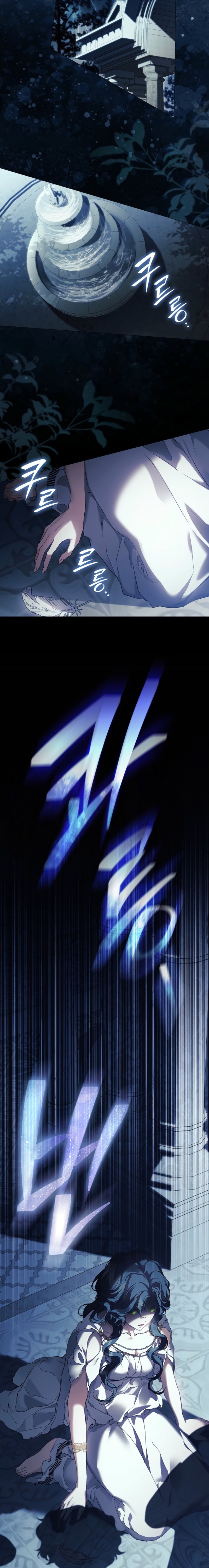 Para Daphne Capítulo 37 - Page 20