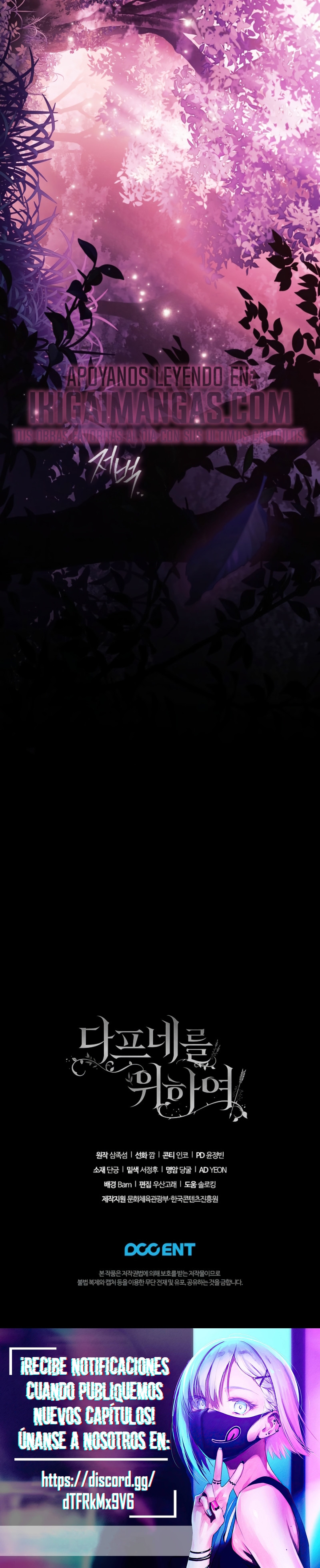 Para Daphne Capítulo 39 - Page 22