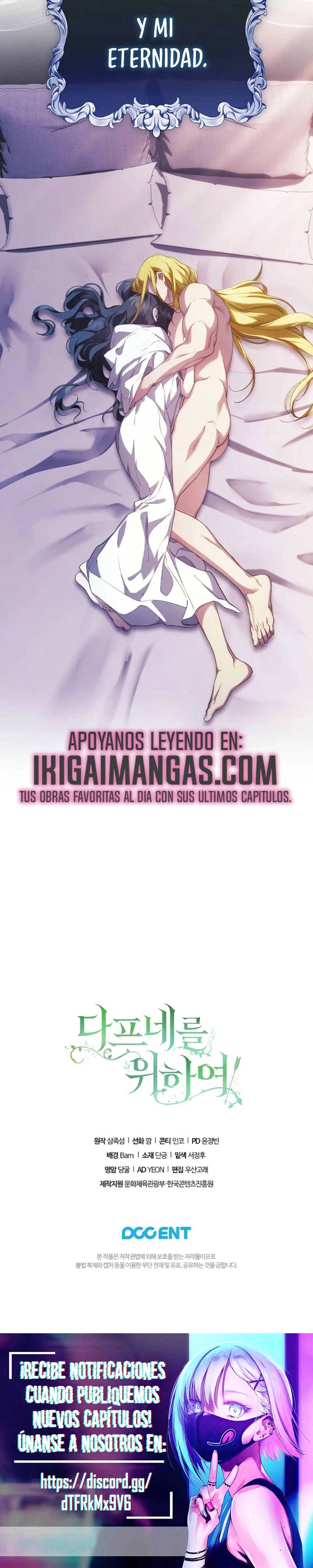 Para Daphne Capítulo 48 - Page 17