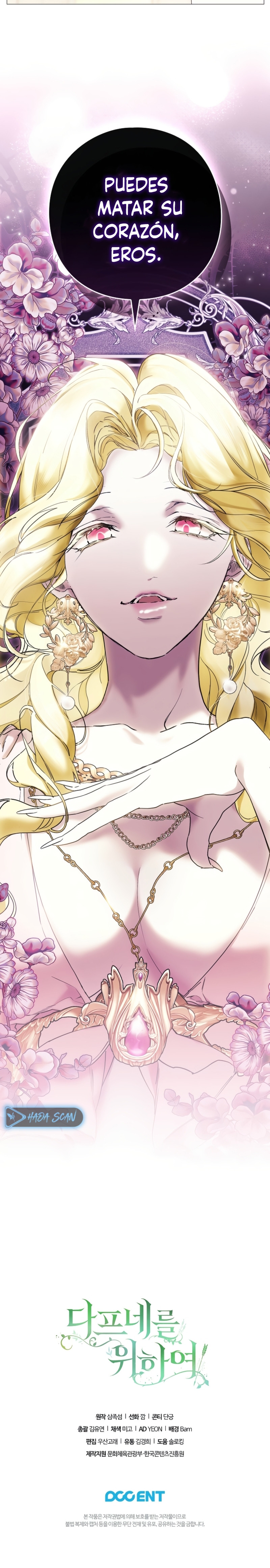 Para Daphne Capítulo 5 - Page 24