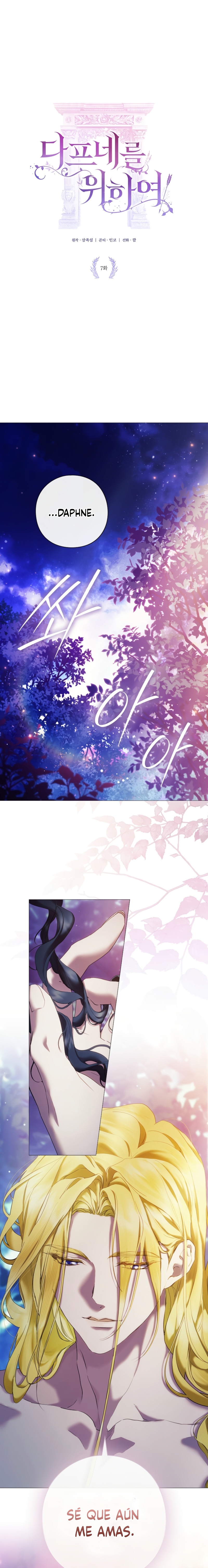 Para Daphne Capítulo 7 - Page 3