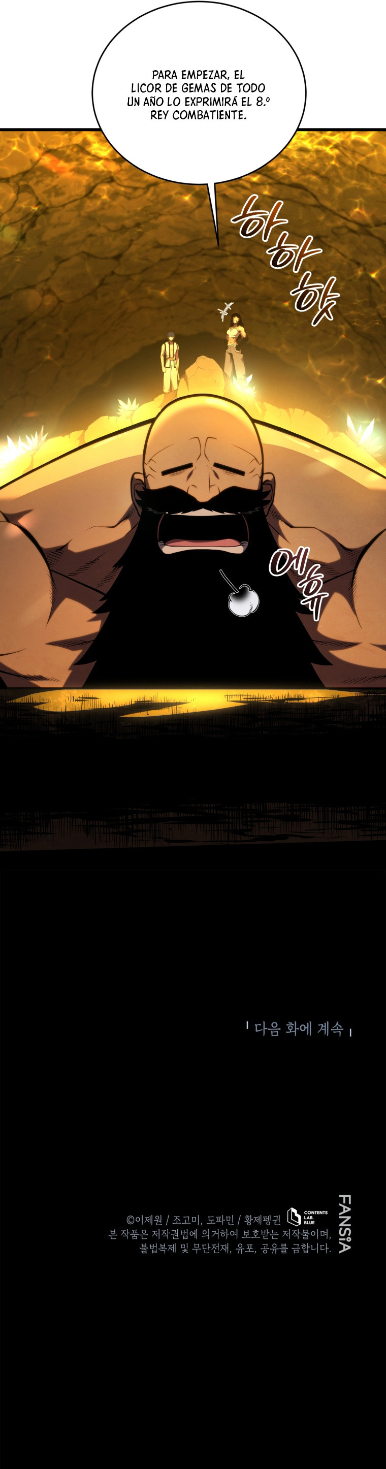 El hijo menor del maestro de la espada Capítulo 196 - Page 12