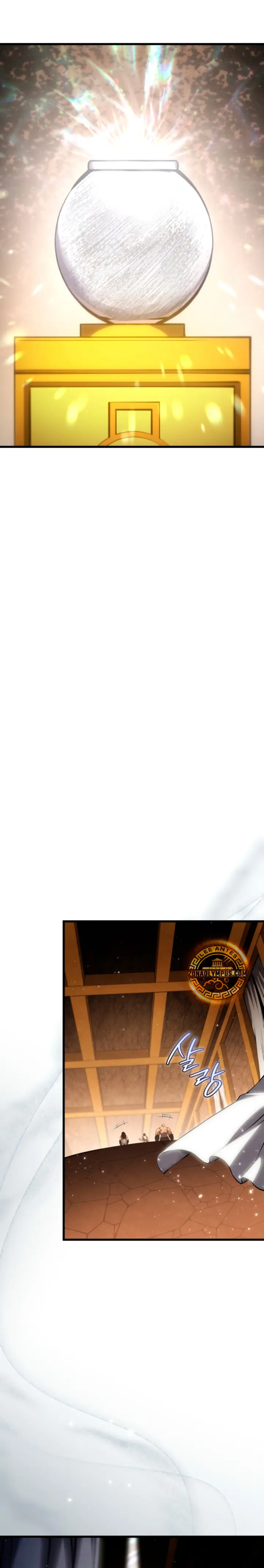 El hijo menor del maestro de la espada Capítulo 197 - Page 31