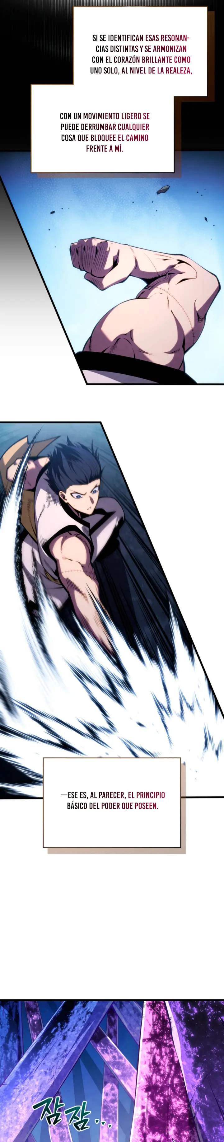 El hijo menor del maestro de la espada Capítulo 197 - Page 7