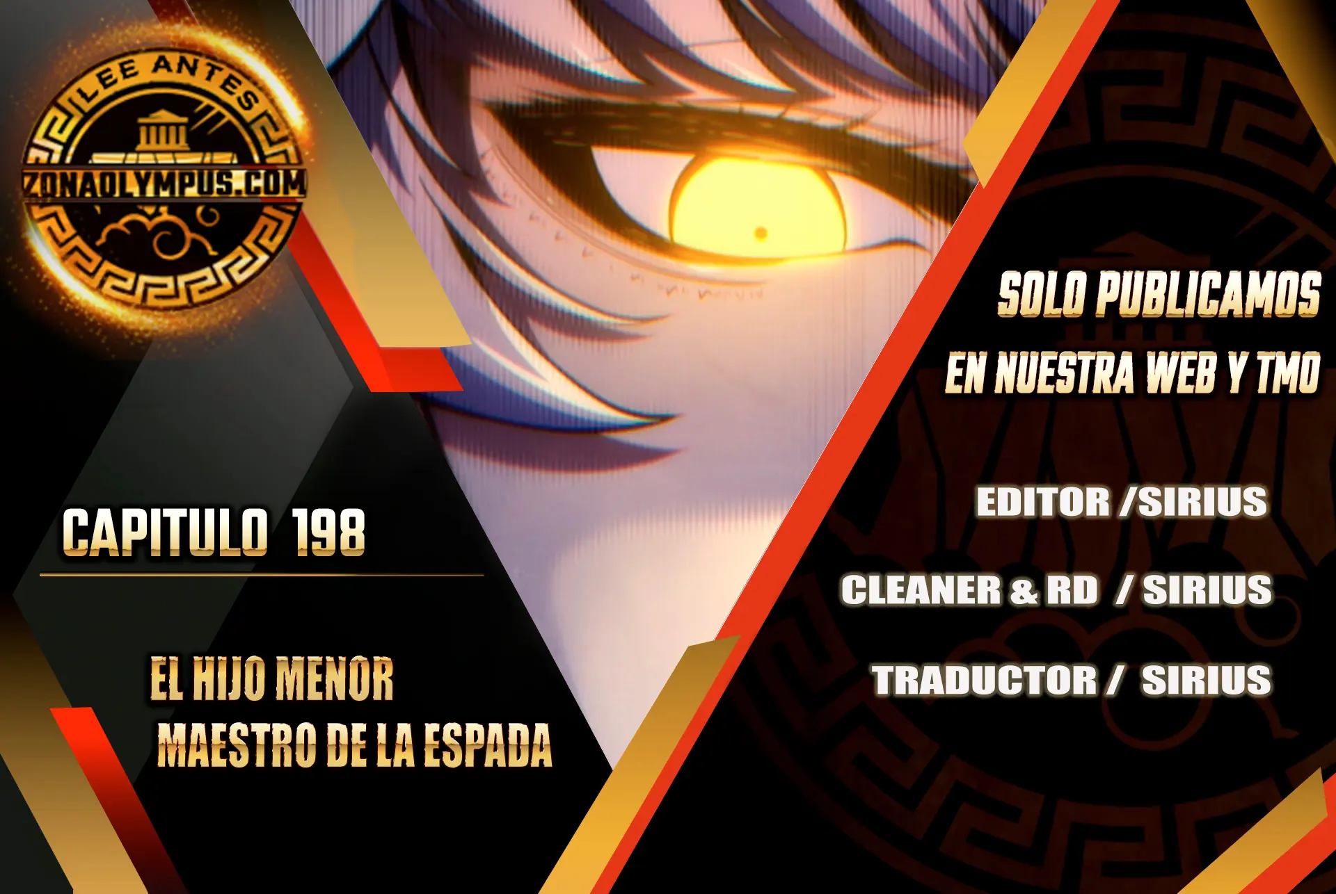 El hijo menor del maestro de la espada Capítulo 198 - Page 1