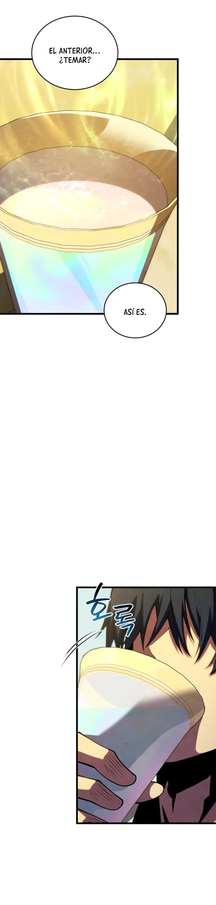 El hijo menor del maestro de la espada Capítulo 198 - Page 15