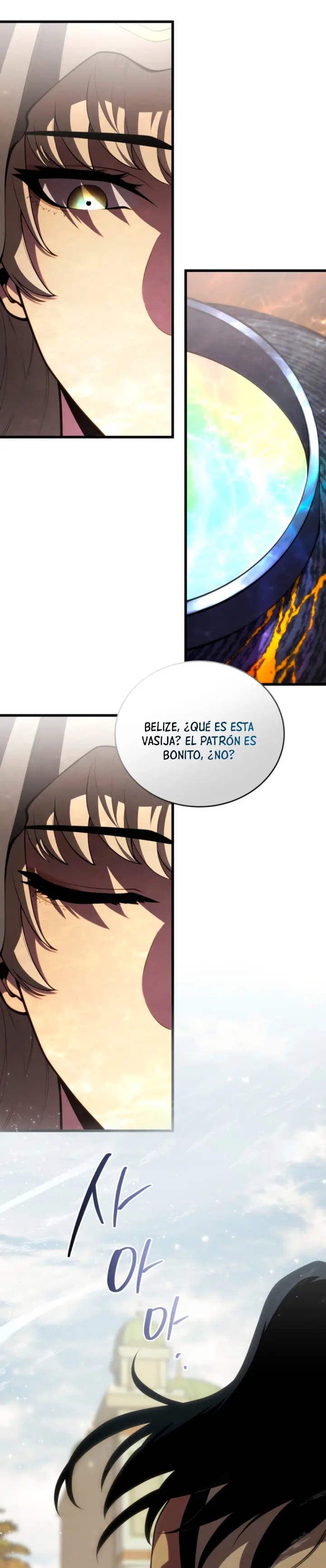 El hijo menor del maestro de la espada Capítulo 198 - Page 4