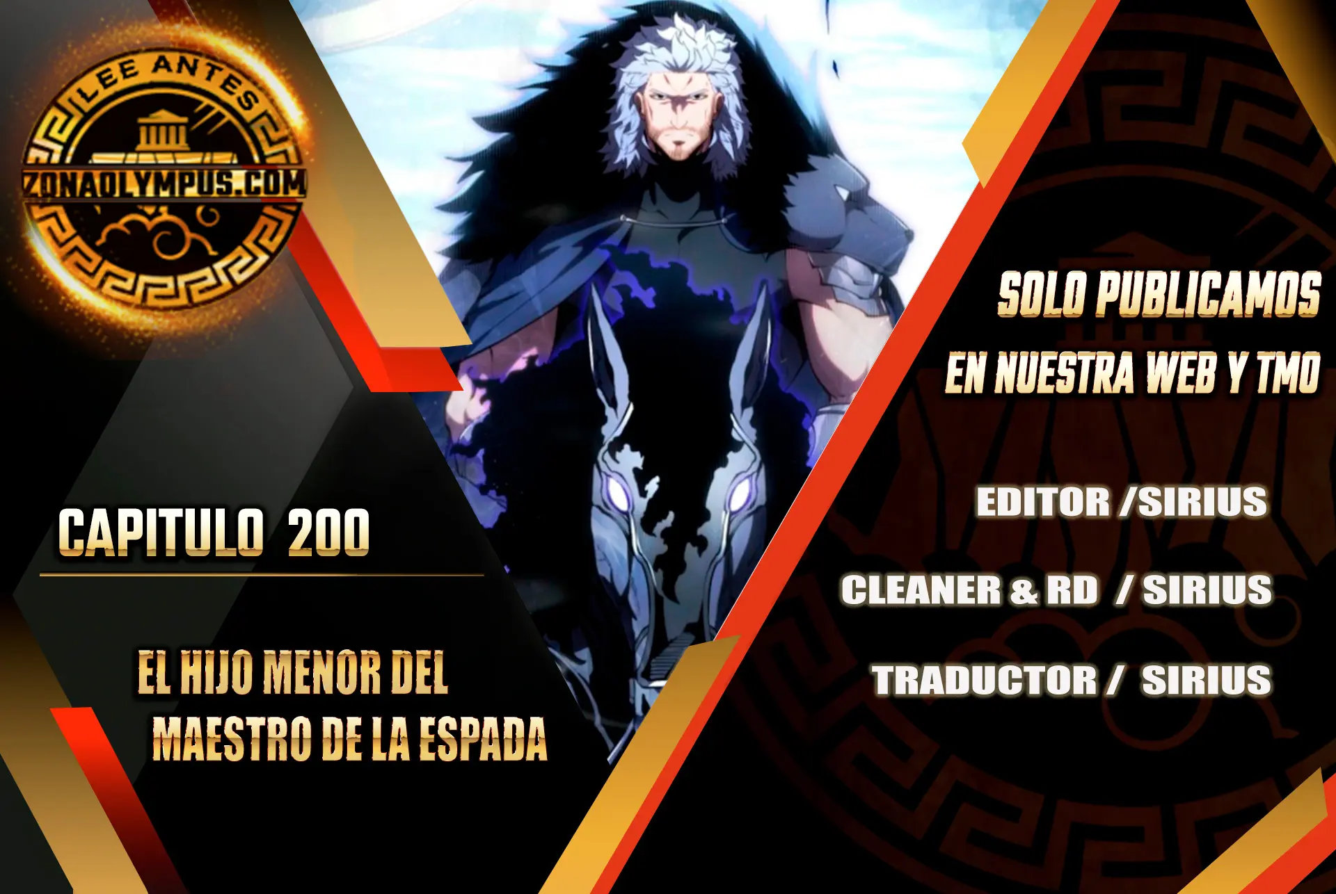 El hijo menor del maestro de la espada Capítulo 200 - Page 1