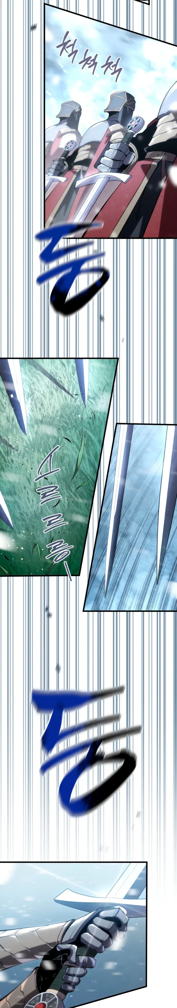 El hijo menor del maestro de la espada Capítulo 200 - Page 11