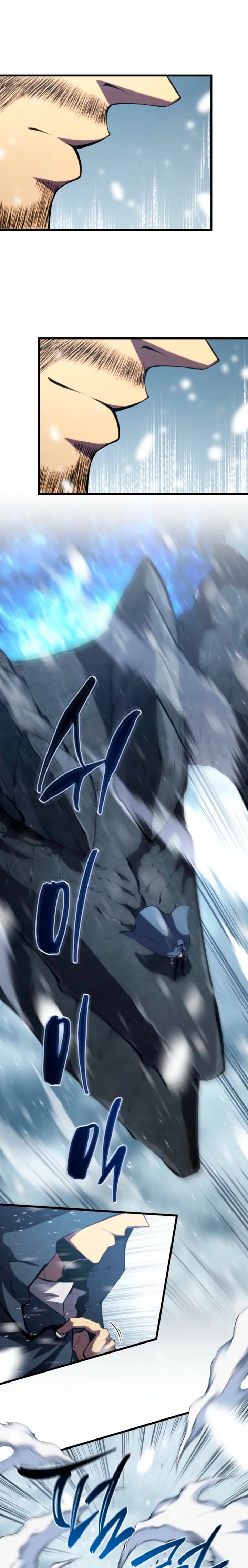 El hijo menor del maestro de la espada Capítulo 200 - Page 16