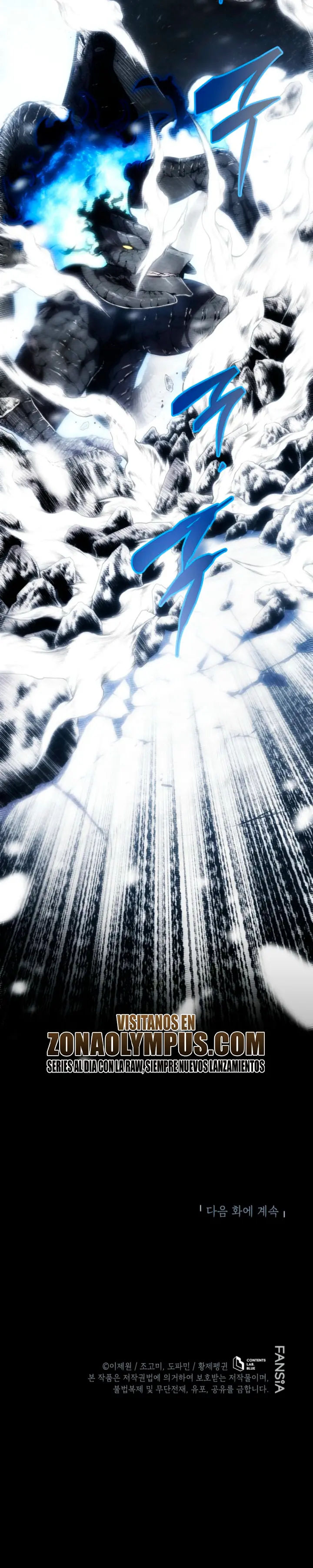 El hijo menor del maestro de la espada Capítulo 200 - Page 24