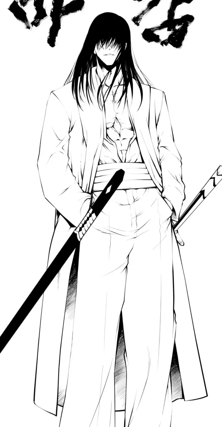 El hijo menor del maestro de la espada Capítulo 201.5 - Page 2