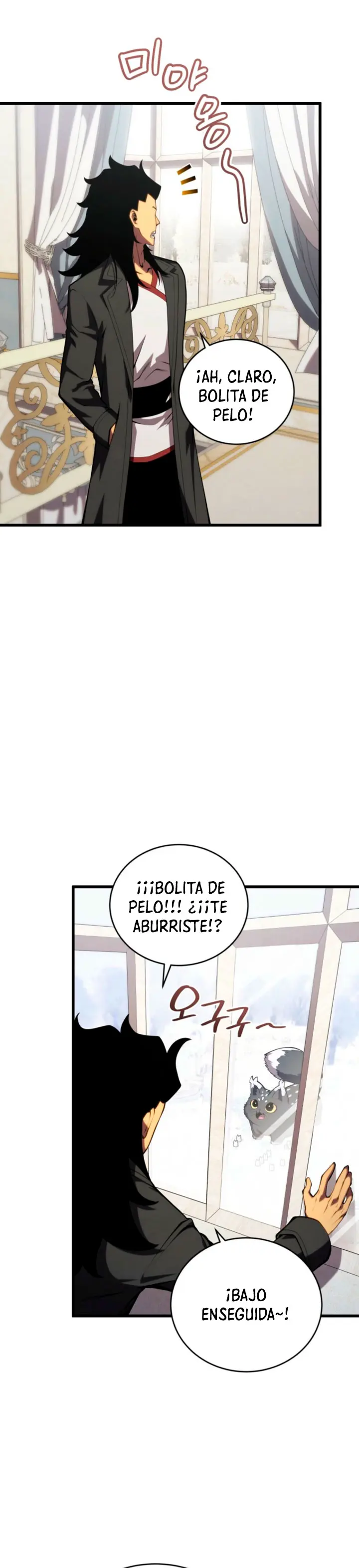 El hijo menor del maestro de la espada Capítulo 204 - Page 5