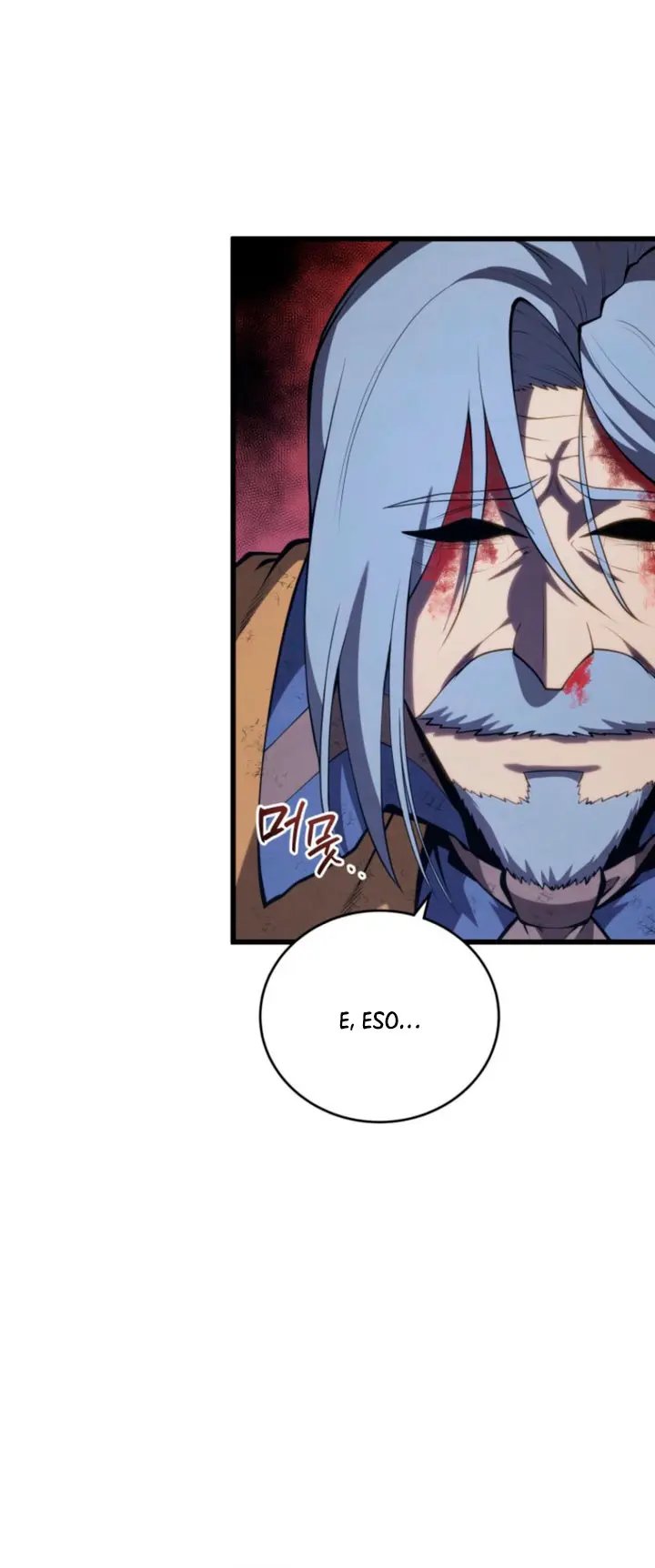 El hijo menor del maestro de la espada Capítulo 209 - Page 8