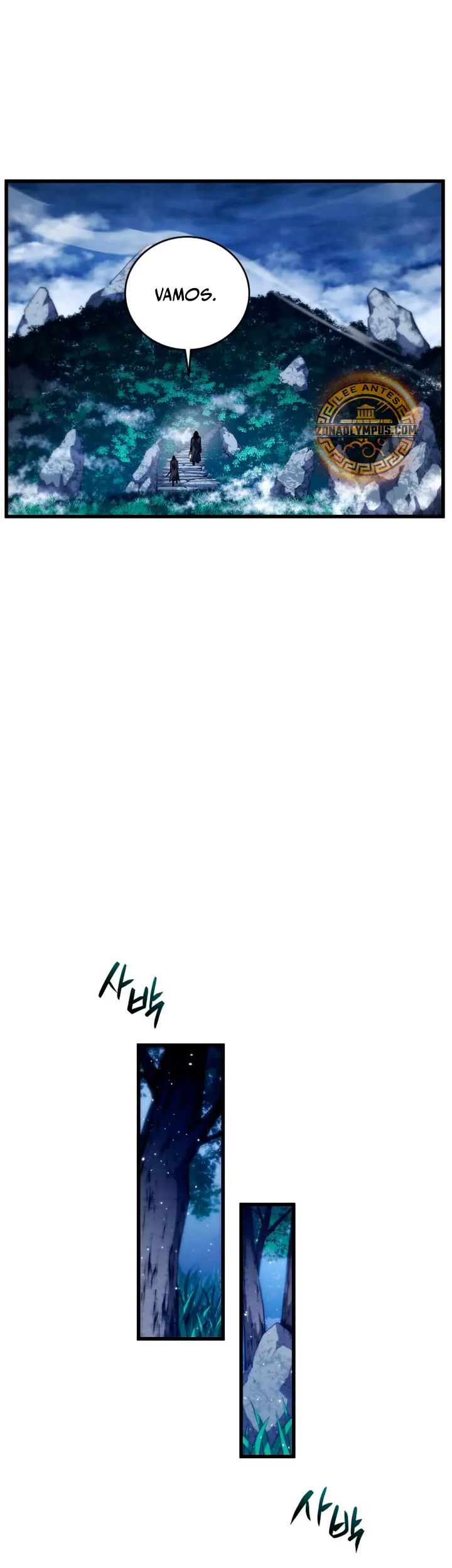 El hijo menor del maestro de la espada Capítulo 211 - Page 4