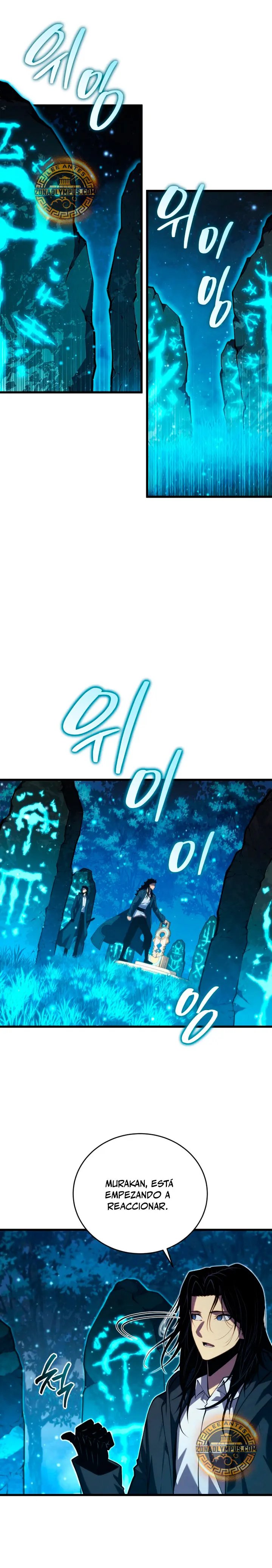 El hijo menor del maestro de la espada Capítulo 211 - Page 12