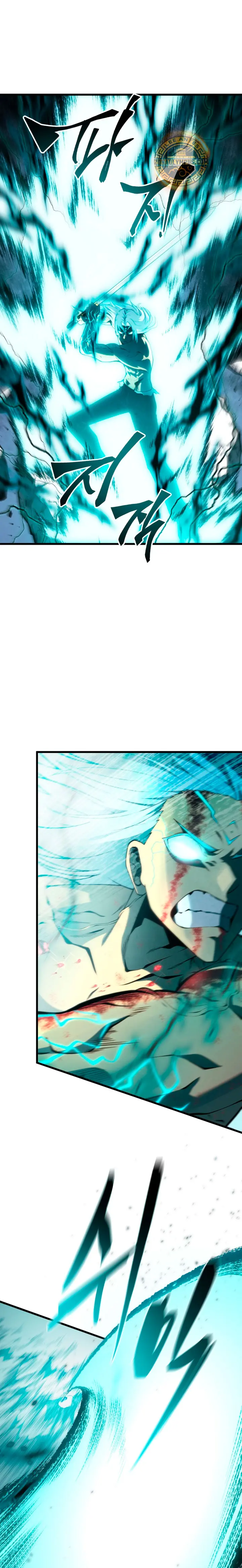 El hijo menor del maestro de la espada Capítulo 214 - Page 10