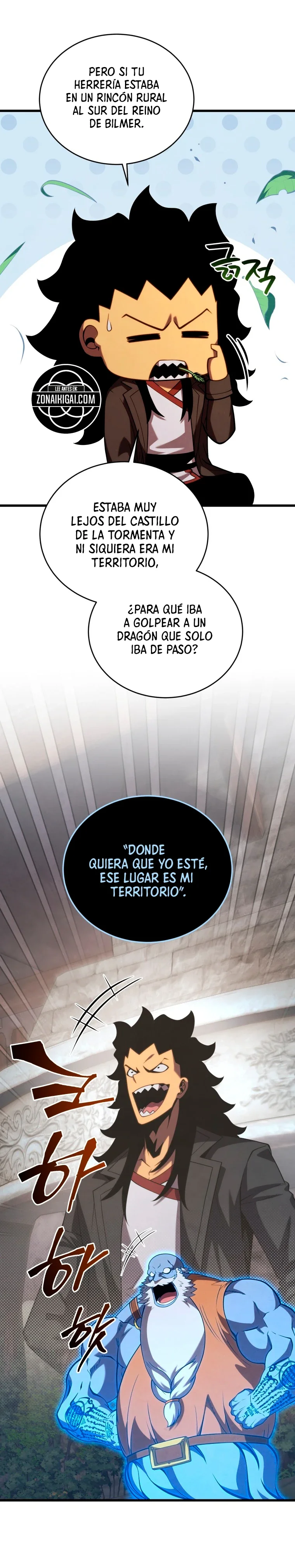 El hijo menor del maestro de la espada Capítulo 215 - Page 11