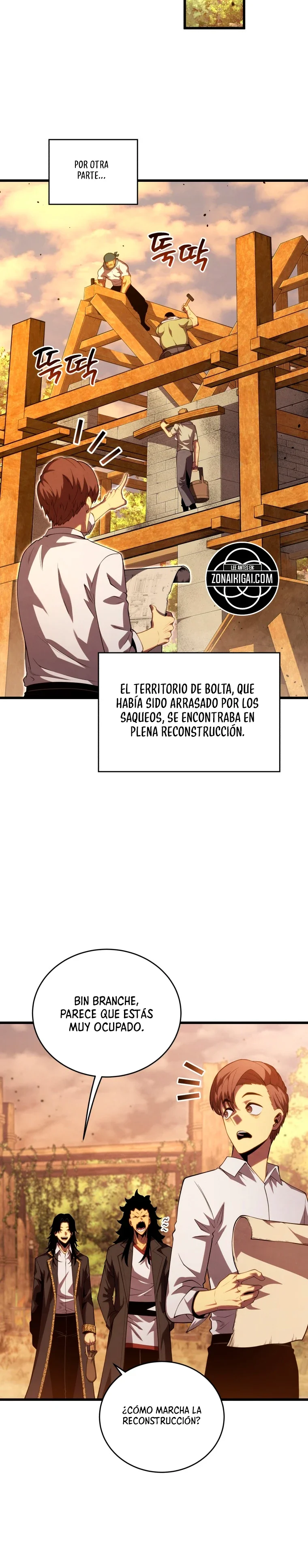 El hijo menor del maestro de la espada Capítulo 215 - Page 5