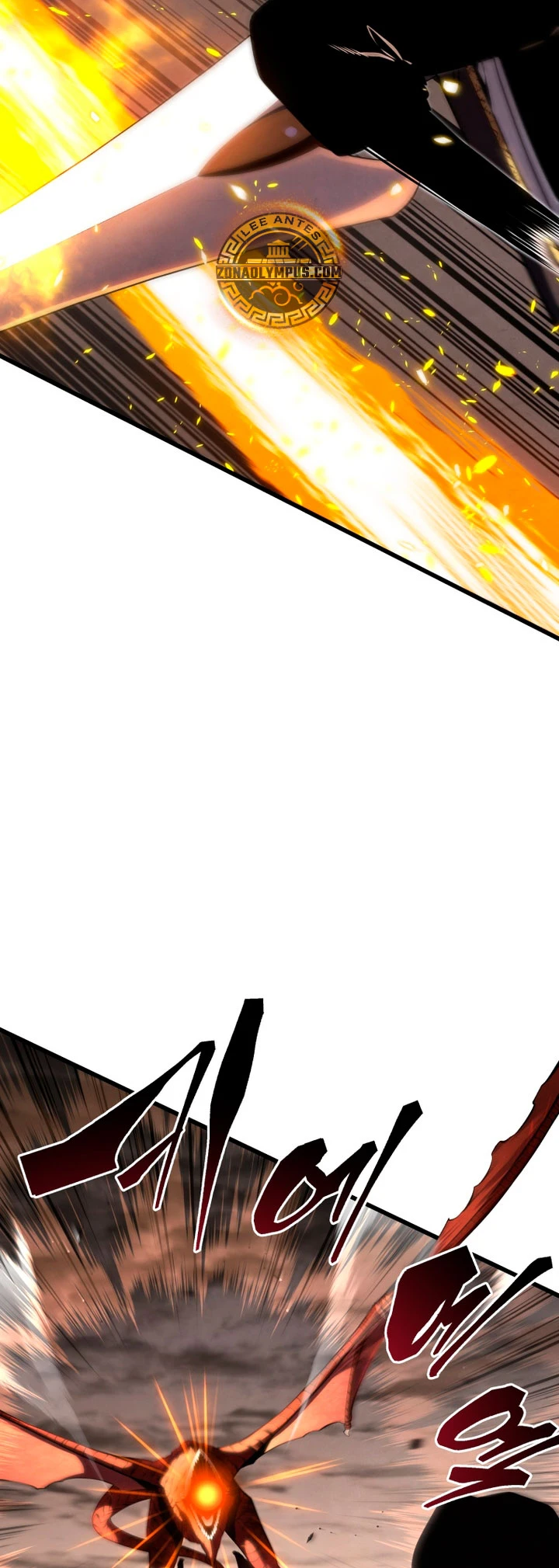 El hijo menor del maestro de la espada Capítulo 217 - Page 33