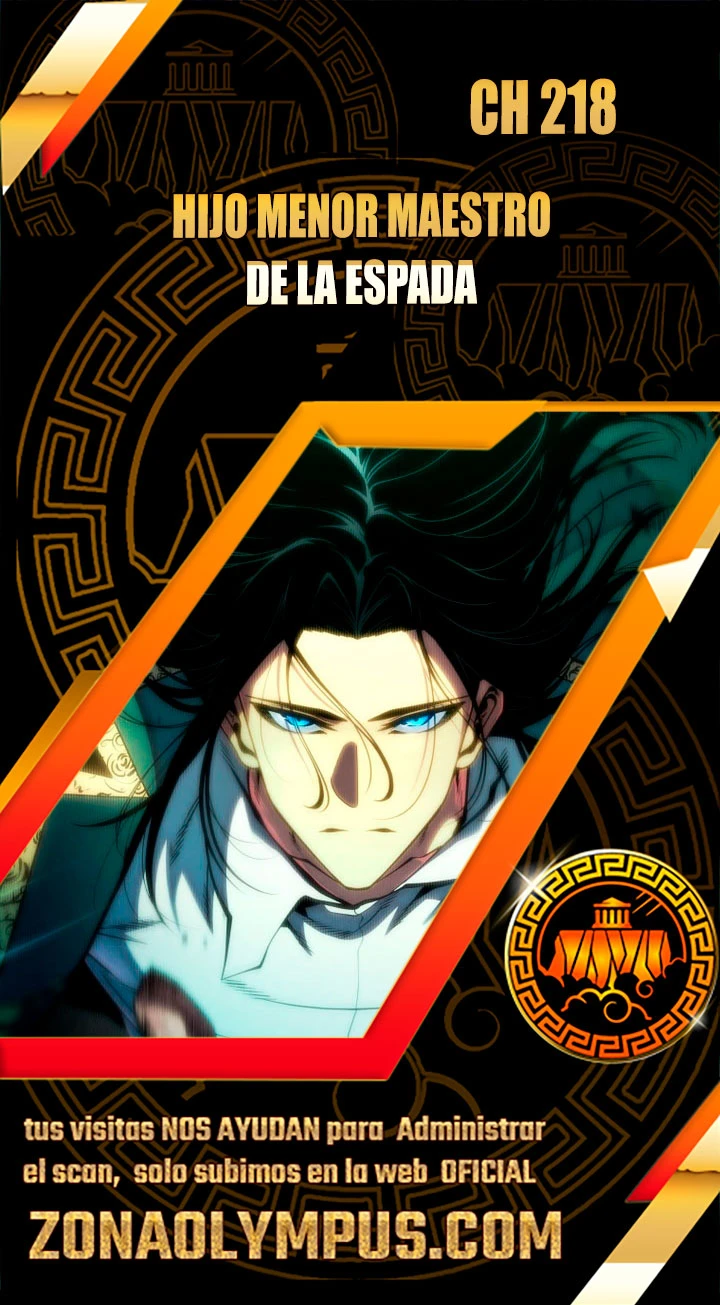 El hijo menor del maestro de la espada Capítulo 218 - Page 1