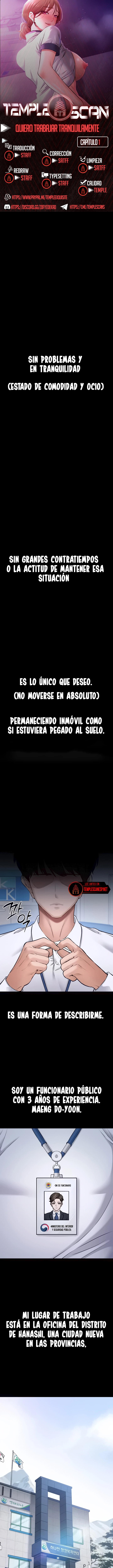 Quiero Trabajar Tranquilamente Capítulo 1 - Page 1