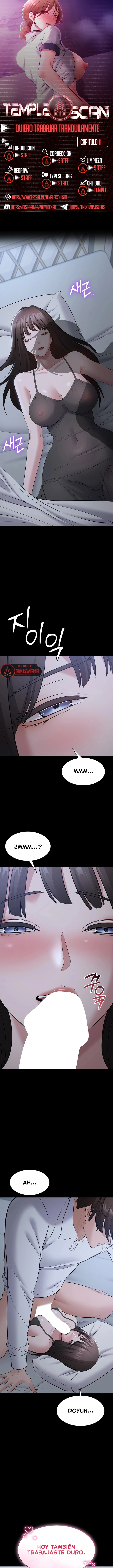 Quiero Trabajar Tranquilamente Capítulo 11 - Page 1