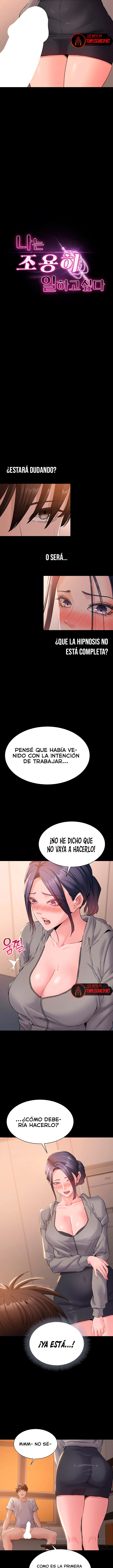 Quiero Trabajar Tranquilamente Capítulo 16 - Page 2