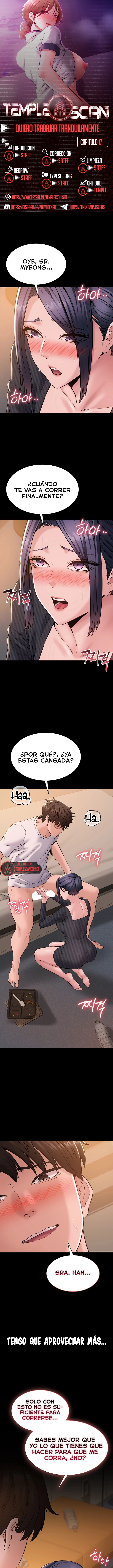 Quiero Trabajar Tranquilamente Capítulo 17 - Page 1