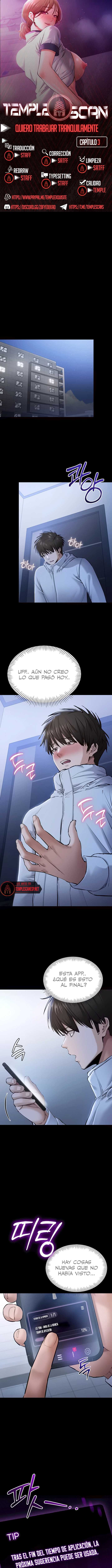 Quiero Trabajar Tranquilamente Capítulo 3 - Page 1