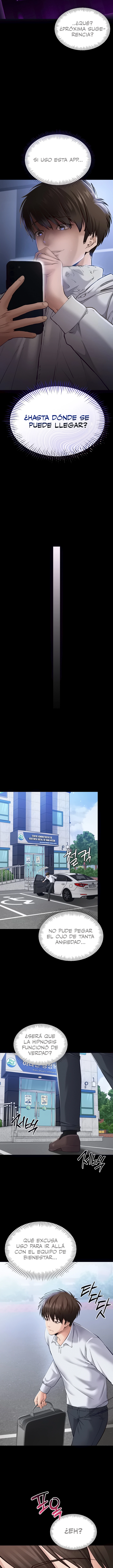 Quiero Trabajar Tranquilamente Capítulo 3 - Page 2