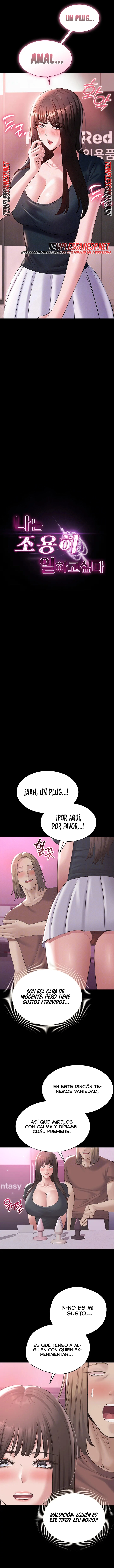 Quiero Trabajar Tranquilamente Capítulo 41 - Page 2