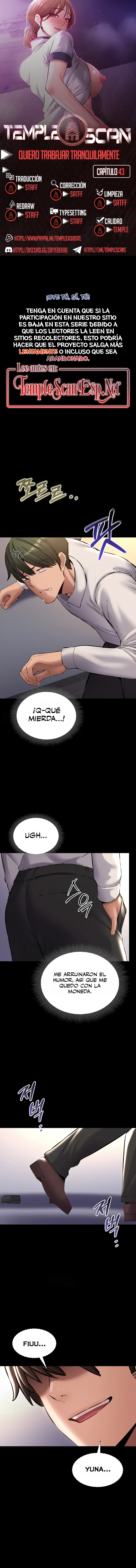 Quiero Trabajar Tranquilamente Capítulo 43 - Page 1