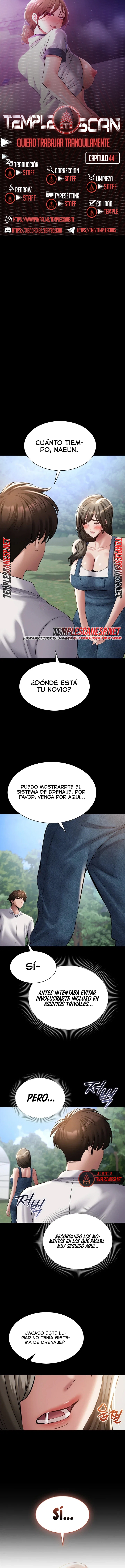 Quiero Trabajar Tranquilamente Capítulo 44 - Page 1