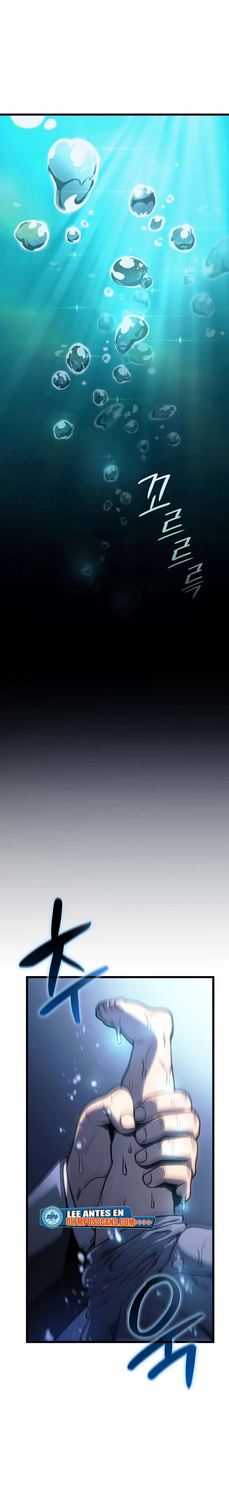 La Venganza Del Sabueso Del Clan De La Espada Capítulo 1 - Page 25