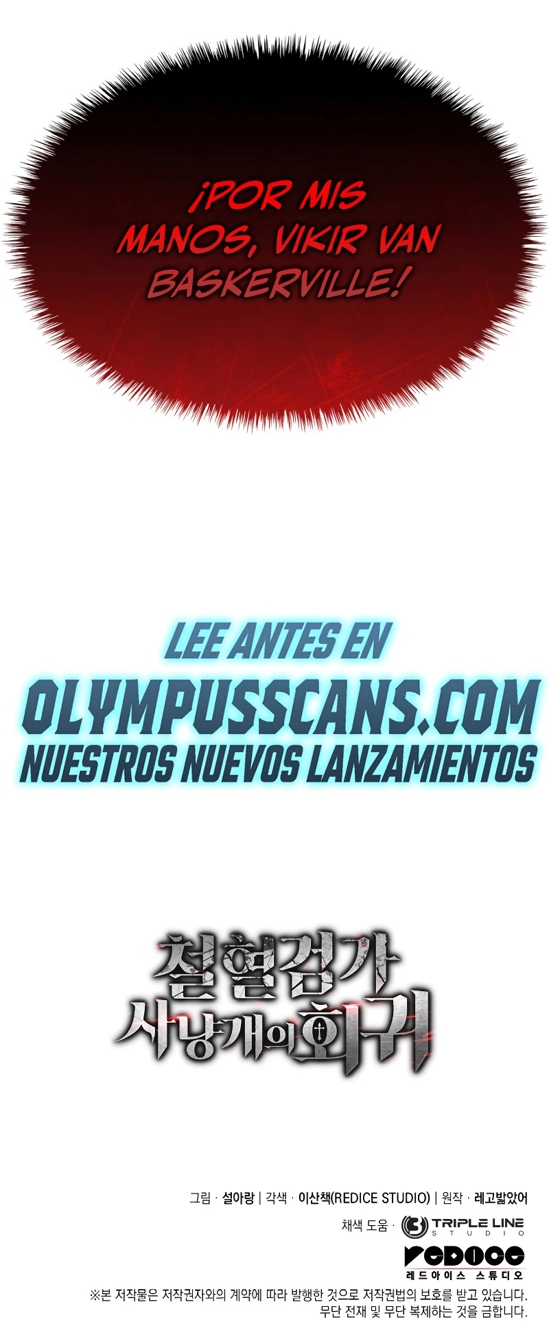 La Venganza Del Sabueso Del Clan De La Espada Capítulo 1 - Page 30