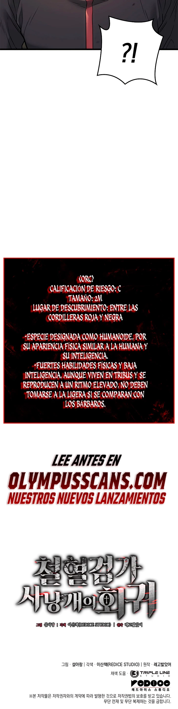 La Venganza Del Sabueso Del Clan De La Espada Capítulo 10 - Page 64