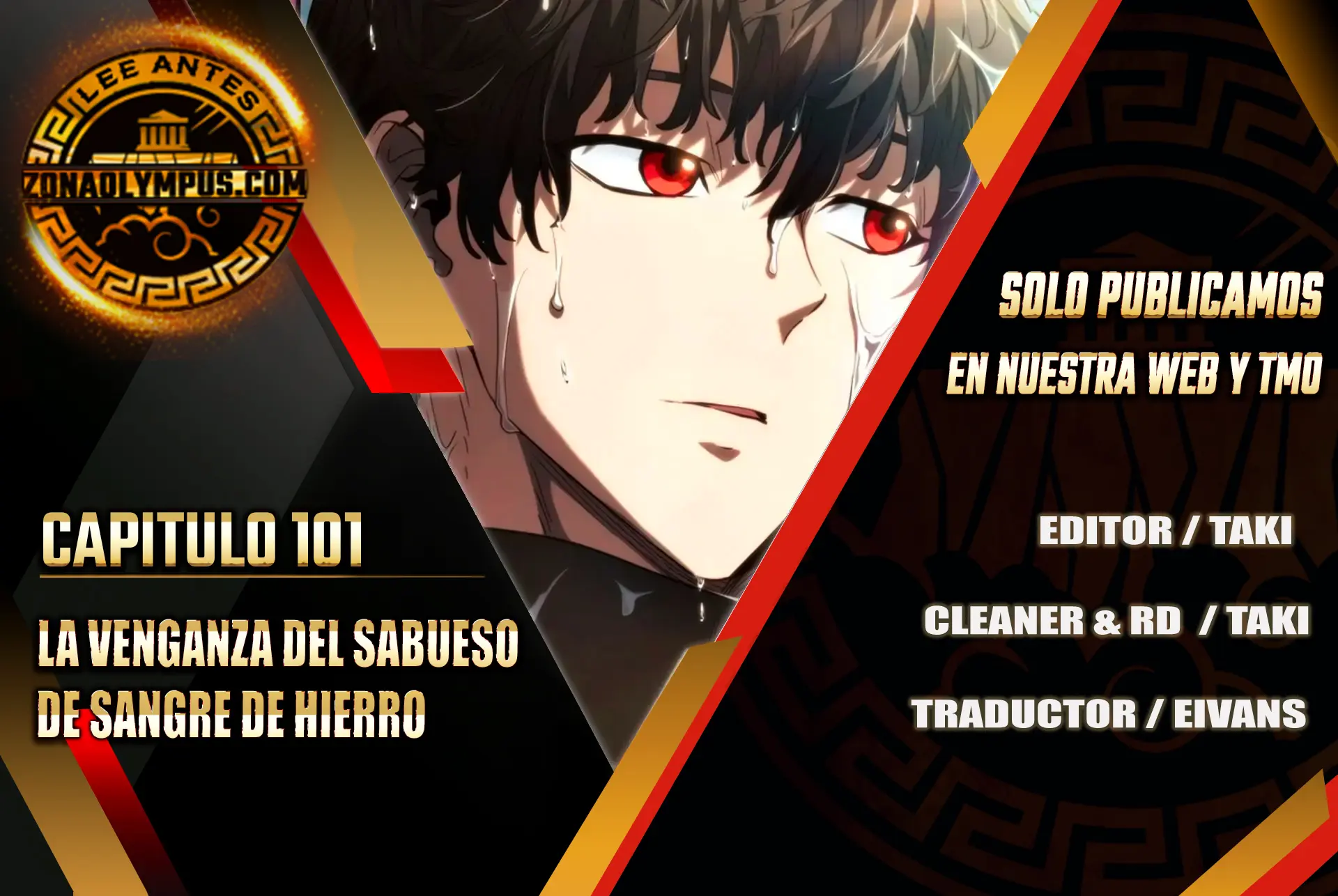 La Venganza Del Sabueso Del Clan De La Espada Capítulo 101 - Page 1