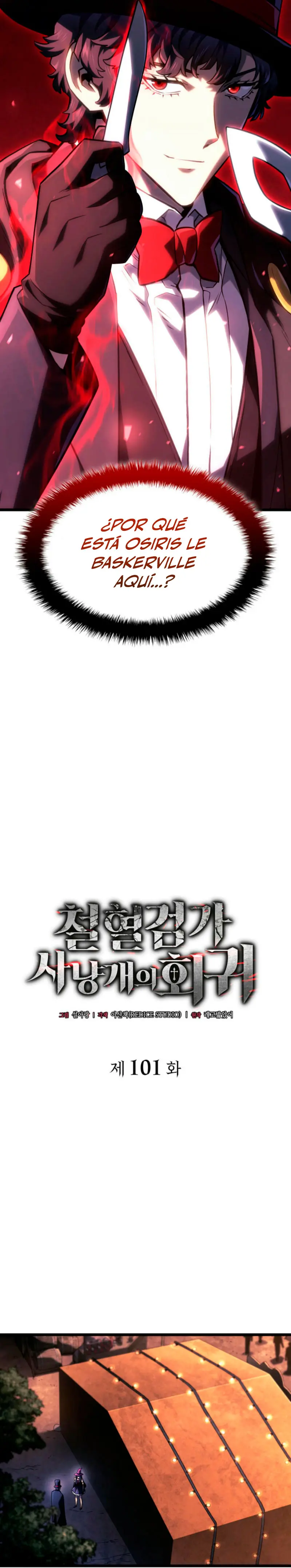 La Venganza Del Sabueso Del Clan De La Espada Capítulo 101 - Page 14