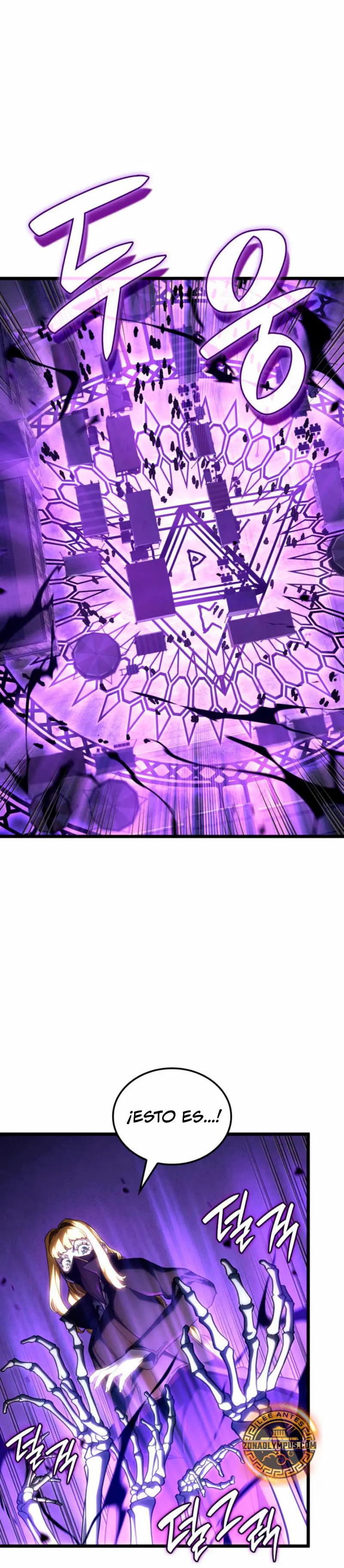 La Venganza Del Sabueso Del Clan De La Espada Capítulo 102 - Page 31