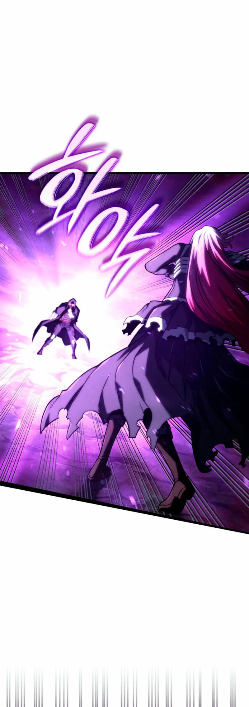 La Venganza Del Sabueso Del Clan De La Espada Capítulo 103 - Page 12