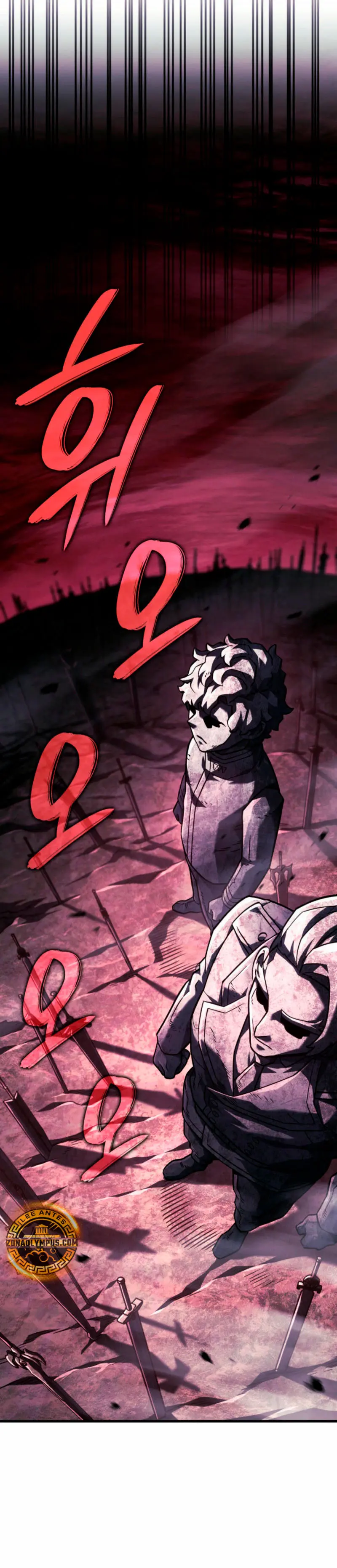 La Venganza Del Sabueso Del Clan De La Espada Capítulo 103 - Page 13